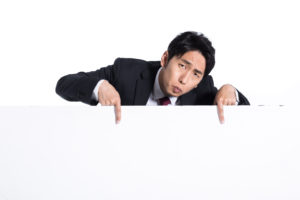 期間に注意
