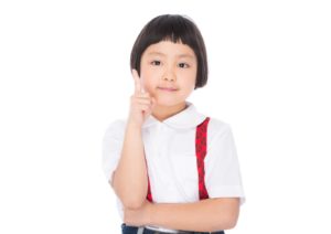 受け取り方
