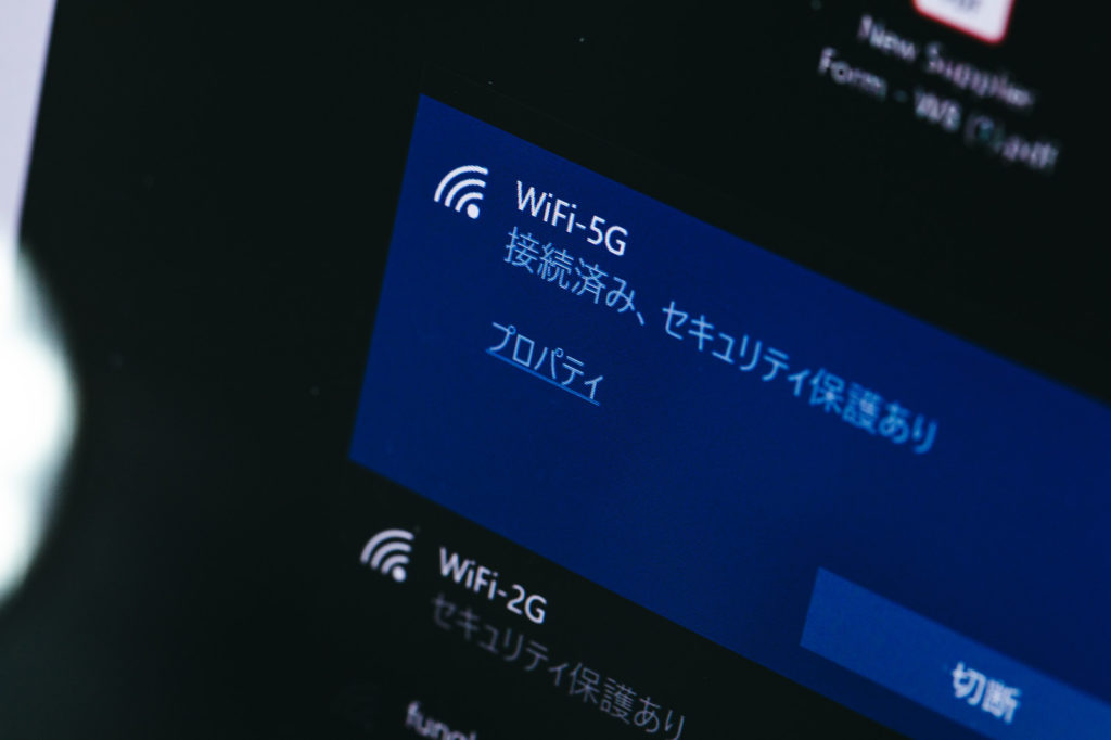 自宅で固定回線の代わりにWiMAXルーターを常時接続してみました