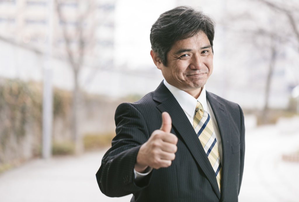新規購入でお得になる