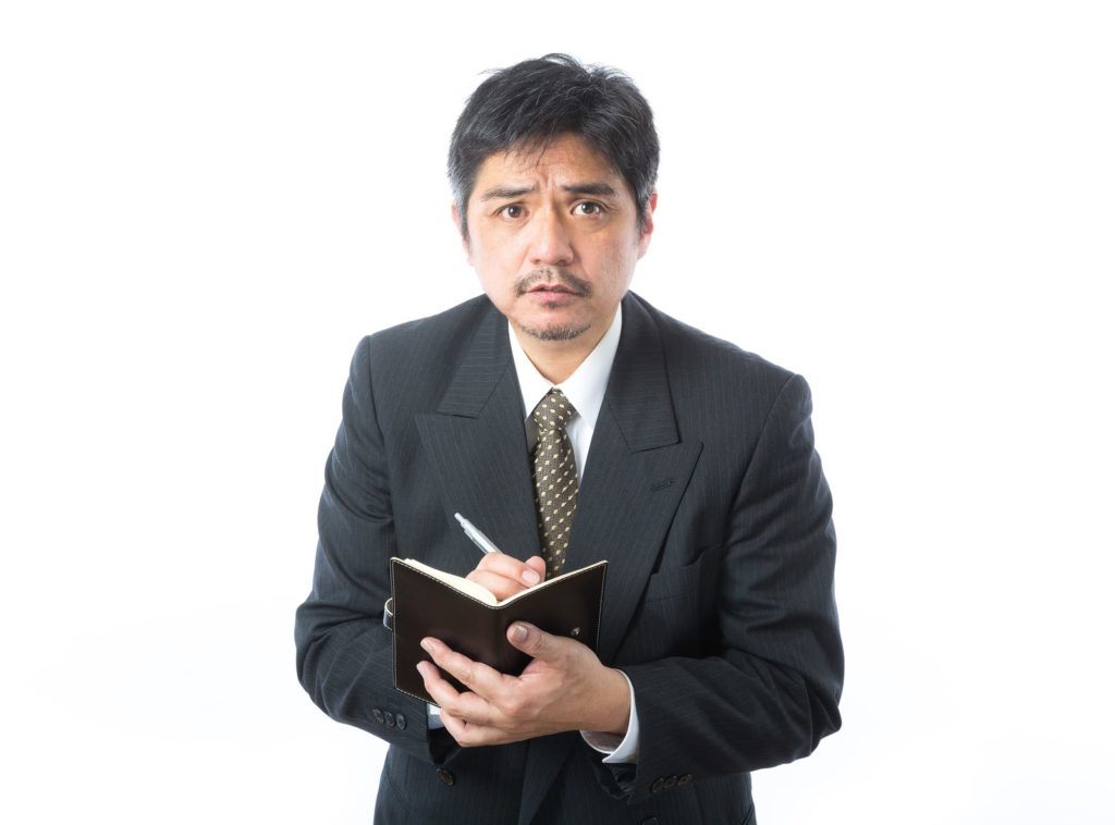 どこで売却するのか