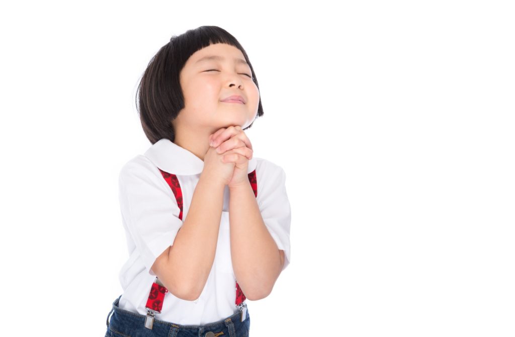 承諾を得る