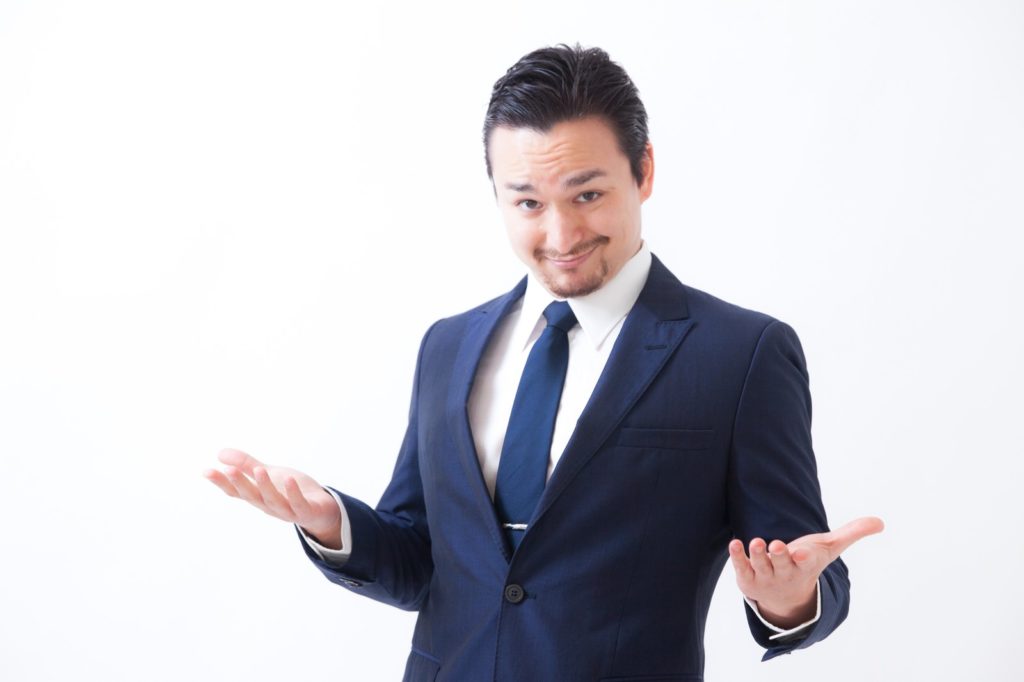 参考になる