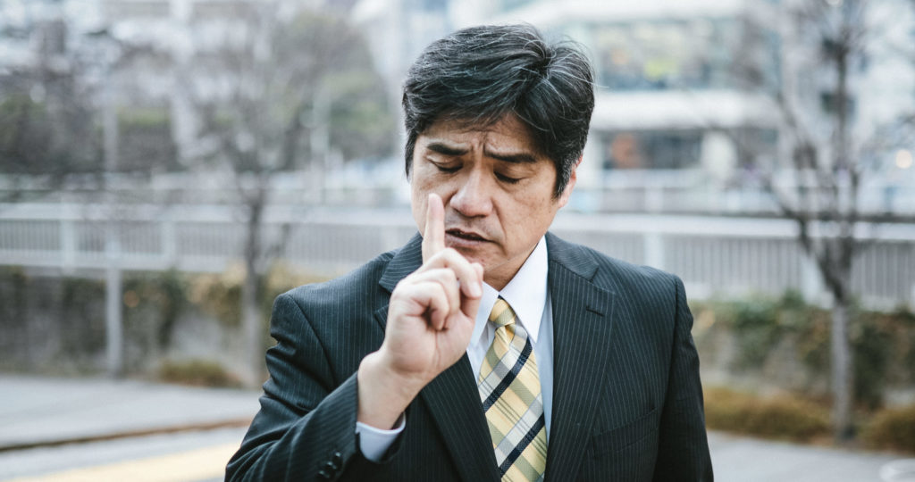 注意点