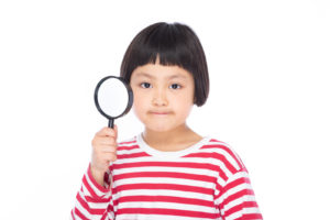 注意点を確認