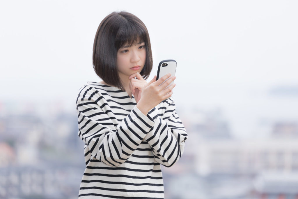 電波繋がらない
