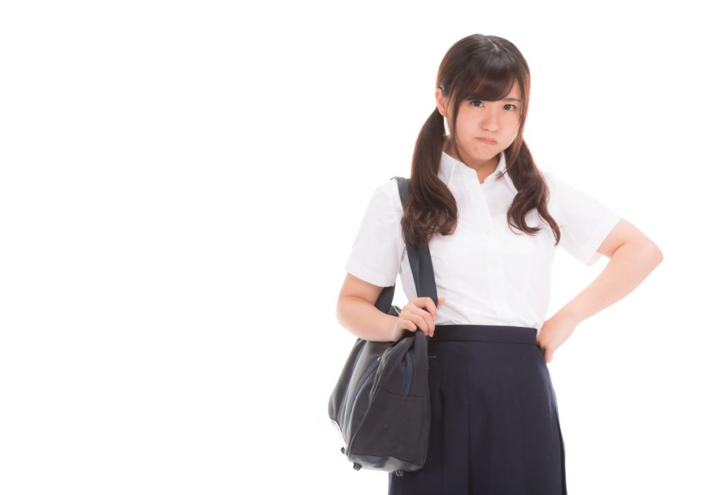 サポートを受けられない