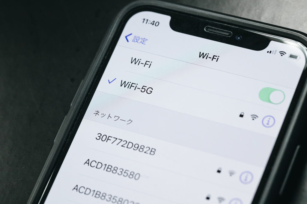 モバイルWiFi1台あれば家族全員でネット回線をシェアできる