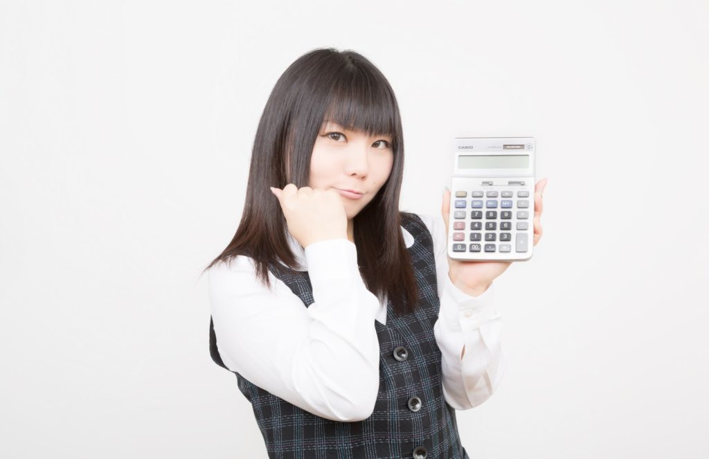 製品の割引特典がある