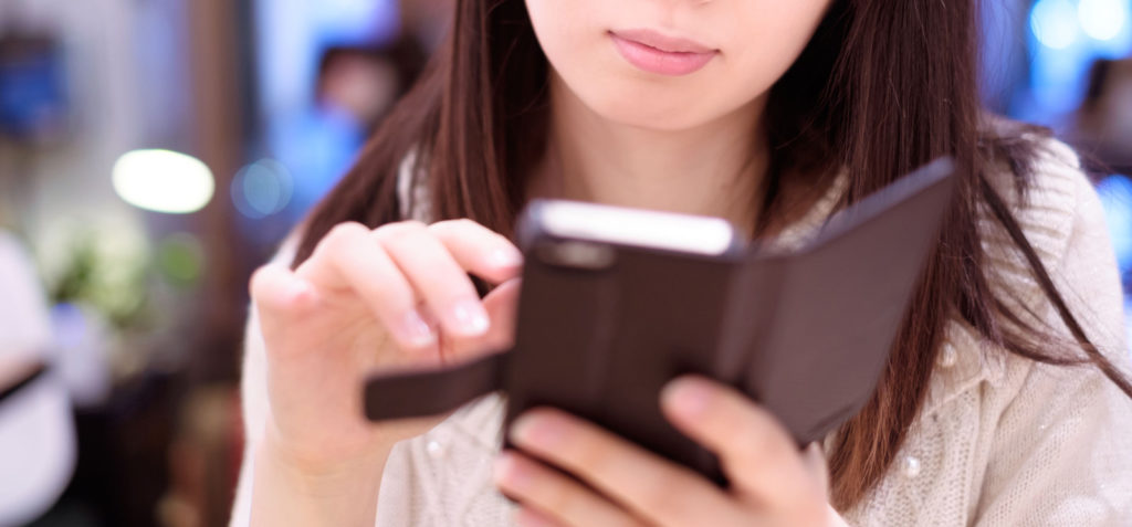 NEXTmobileのモバイルWiFiはソフトバンク回線を使用