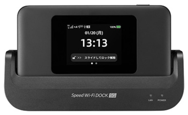 Speed Wi-Fi DOCK 5G 01
